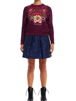 Синяя юбка KENZO: фото 3 - Invogue